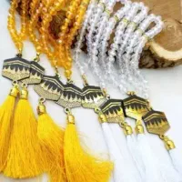 تسبیح و گیفت حج