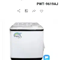 ماشین لباسشویی9.6کیلویی دوقلو پاکشوما|ماشین لباسشویی و خشککن لباس|قرچک, میرزائی جنوبی|دیوار