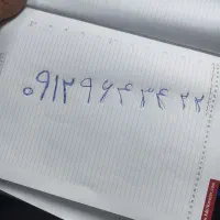 خط 0912.964.34.22