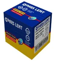 لنت جلو پژو 405 برند Pars lent