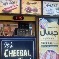 استخدام همکارآشپز