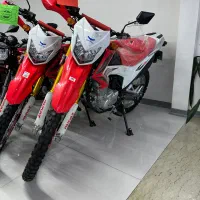 تریل پرواز GY200