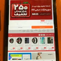 تبلت سامسونگ|تبلت|تهران, ولنجک|دیوار