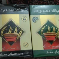 چای