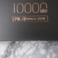 پاوربانک اصل نونو