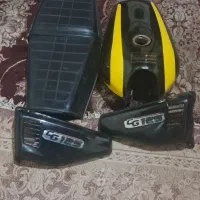 باک زین پمپ