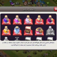 اکاانت رایگان کاملا واقعی  h|کنسول، بازی ویدئویی و آنلاین|اصفهان, شهرک صنعتی جی|دیوار