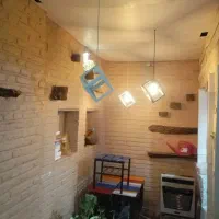 لوستر