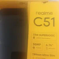 گوشی ریملی|موبایل|جیرفت, |دیوار