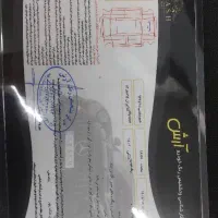 ۲۰۷ مشکی سقف پاناروما|خودرو سواری و وانت|فردیس, شهرک ناز|دیوار