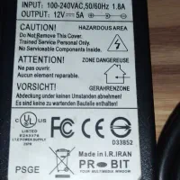 آداپتور 12 ولت 5 آمپر microlad|قطعات و لوازم جانبی رایانه|تبریز, |دیوار