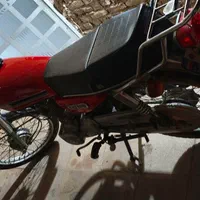موتورسیکلت|موتورسیکلت|کاشان, فاز ۱ ناجی آباد|دیوار