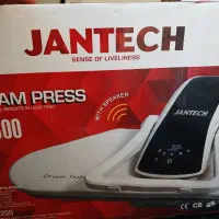 اتو پرس جانتک ژانومه سخن گو