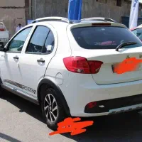 کوییک اتومات تمیز توافقی