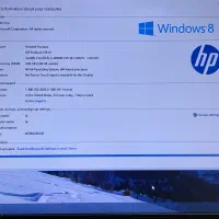 Hp g1 470 سپیو قدرتمند صفحه نمایش ۱۷اینچ نسل چهار|رایانه همراه|مشهد, وحید|دیوار