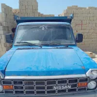 نیسان آماده به کار