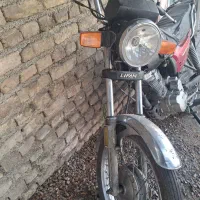 موتور CGL سی جی ال