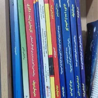 مجموعه مدرسان شریف