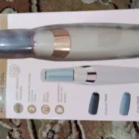 سنگ پا برقی