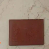 مدارک گمشده