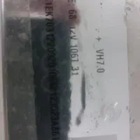 m30++ 106th و L7 9050mh|قطعات و لوازم جانبی رایانه|کرج, شهرک بنفشه|دیوار