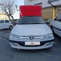 آریسان مدل ۹۵