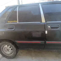 هاجبک کره‌ی مشکی  مدل 85