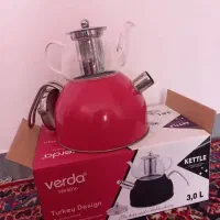 قوری وکتری ترکیه
