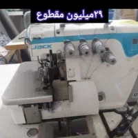 چرخ راسته سردوز|چرخ خیاطی و ریسندگی|همدان, |دیوار