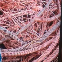 ضایعات مس خریداریم