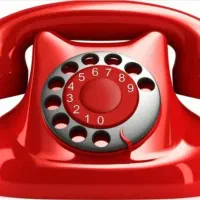 خط تلفن ثابت منطقه شیان هروی