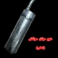 نمایندگی هدرزوپخش اگزوز وکاتالیست رضای|قطعات یدکی و لوازم جانبی|مسجد سلیمان, |دیوار
