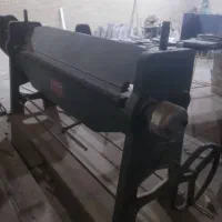 مقداری ابزار