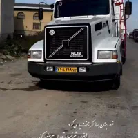 شریک میشم در کشنده