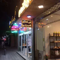وسایل کافه قنادی(تابلو ویترین نرم افزار فیش پرینتر|فروشگاه و مغازه|اصفهان, محمودیه|دیوار