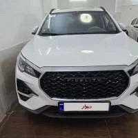 فیدیلیتی۵نفره الیت۱۴۰۴