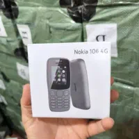 موبایل فروشی|موبایل|ایرانشهر, |دیوار