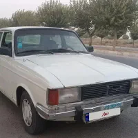 پیکان مدل ۷۹عروسک