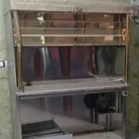 کباب پز