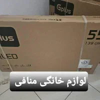 تلویزیون ۶۵اینچ مدل C655 تی سی ال|تلویزیون و پروژکتور|تبریز, |دیوار