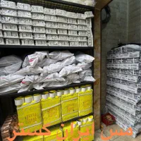 لوله مسی کولر گازی مهراصل بابک ، شاخه کلاف اتصالات|کولر گازی و فنکوئل|تهران, پامنار|دیوار