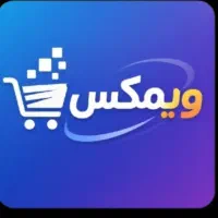 سایت ساز ویمکس طراحی فروشگاه خودکار+ اتصال به ترب
