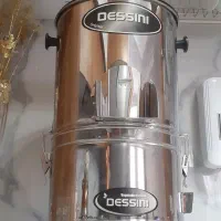 سبزی خردکن