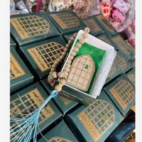 محصولات فروشی