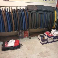 تولیدی کت و شلوار و شلوار تک|لباس|اصفهان, نقش جهان|دیوار