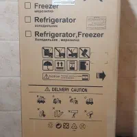 کارتن یخچال