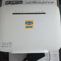مودم ایرانسل