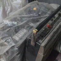 صبط صوت ناسیونال