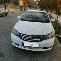 جیلی امگراند 7