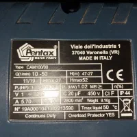 پمپ آب ۱ اسب بشقابی پنتاکس|مصالح و تجهیزات ساختمان|تهران, شادآباد|دیوار